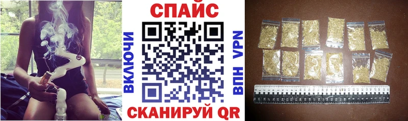 купить наркотики цена  Ликино-Дулёво  Бутират GHB 