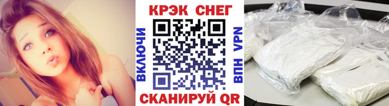 наркошоп  кракен вход  COCAIN Columbia  Ликино-Дулёво 
