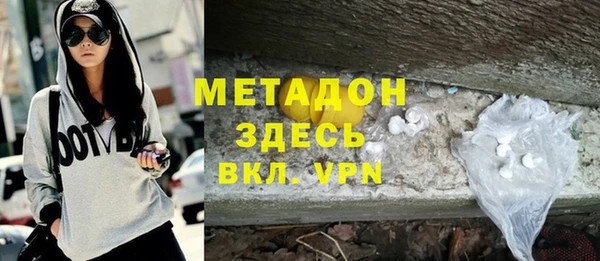 мдпв Аркадак