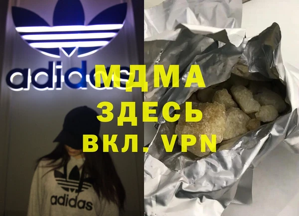 кокаин Алексеевка