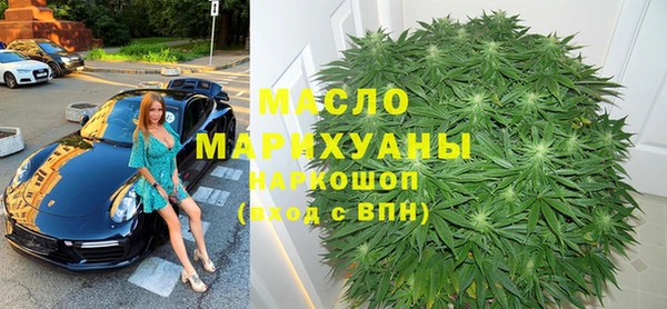 мяу мяу мука Алексин
