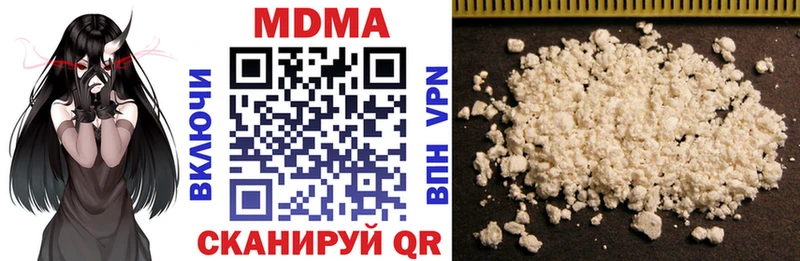 МДМА молли закладка Ликино-Дулёво